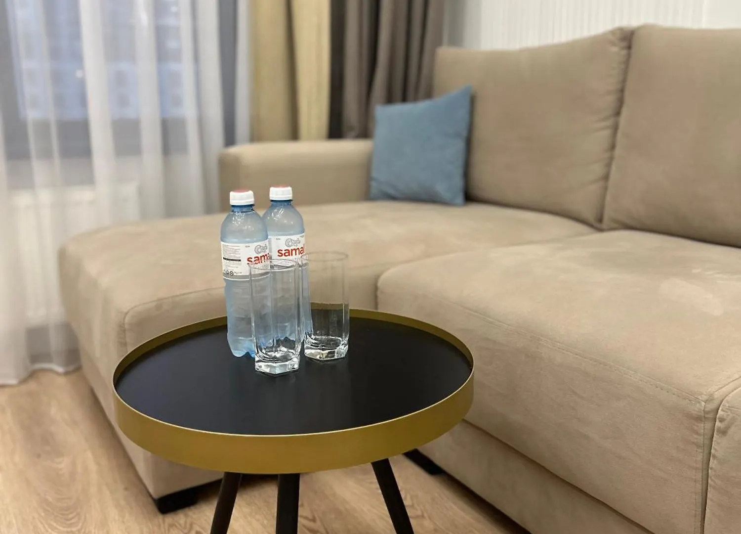 Amir Apartments Almaty