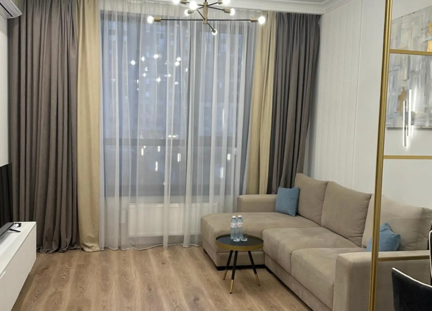 Amir Apartments Almaty
